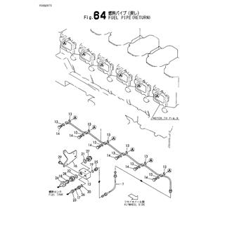 FIG 64. FUEL PIPE(RETURN)