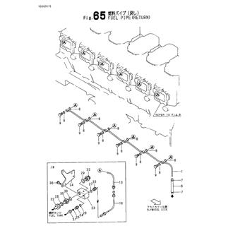 FIG 65. FUEL PIPE(RETURN)