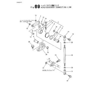 FIG 69. HEAD/GOVERNOR CONNECTING LINK