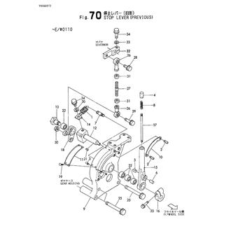 FIG 70. STOP LEVER(PREVIOUS)