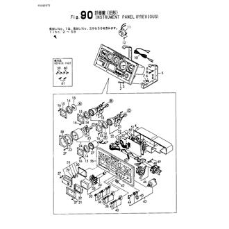 FIG 90. INSTRUMENT PANEL(PREVIOUS)