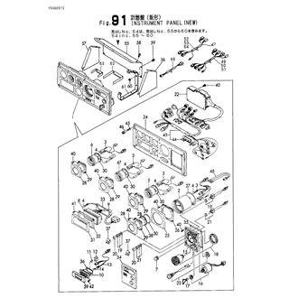 FIG 91. INSTRUMENT PANEL(NEW)