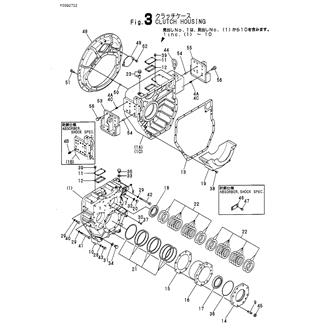 FIG 3. CLUTCH HOUSING