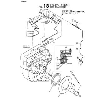 FIG 18. DISK BRAKE(NEW)