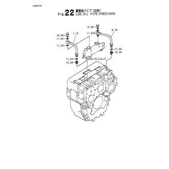 FIG 22. LUB.OIL PIPE(PREVIOUS)