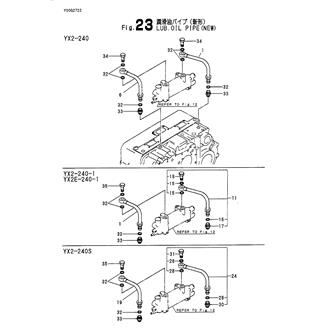 FIG 23. LUB.OIL PIPE(NEW)