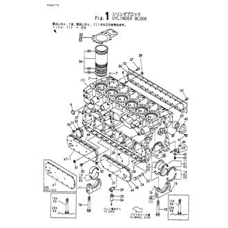 FIG 1. CYLINDER BLOCK