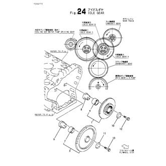 FIG 24. IDLE GEAR