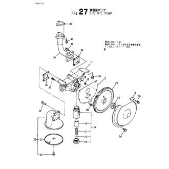 FIG 27. LUB.OIL PUMP