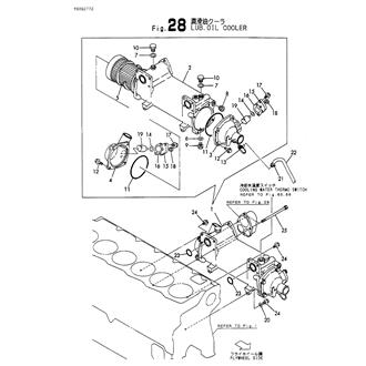 FIG 28. LUB.OIL COOLER