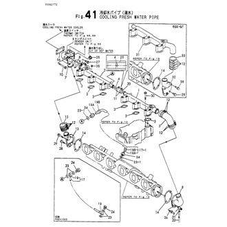 FIG 41. COOLING FRESH WATER PIPE