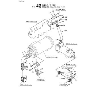 FIG 43. COOLING SEA WATER PIPE