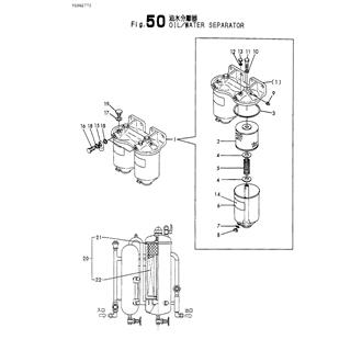 FIG 50. OIL/WATER SEPARATOR