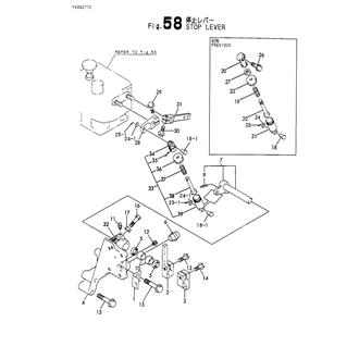 FIG 58. STOP LEVER