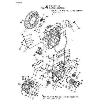 Yanmar Shop - Catalogue Search Results for 135610-82400