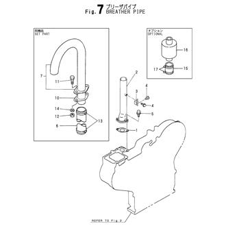 FIG 7. BREATHER PIPE
