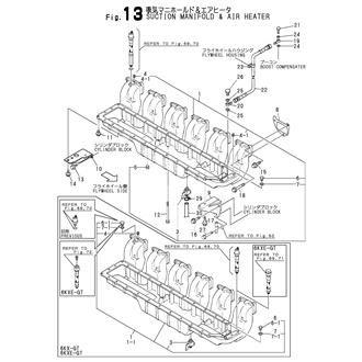 FIG 13. SUCTION MANIFOLD & AIR HEATER