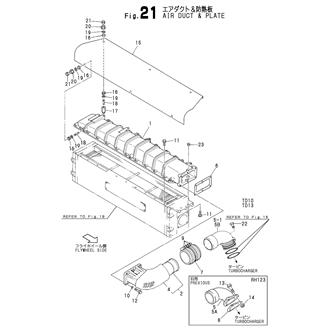 FIG 21. AIR DUCT & PLATE