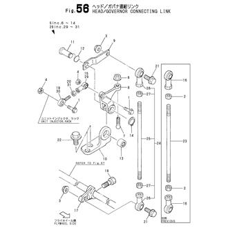 FIG 56. HEAD/GOVERNOR CONNECTING LINK