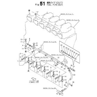 FIG 51. FUEL PIPE(OUT)