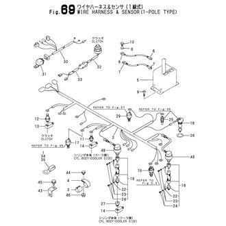 FIG 69. WIRE HARNESS & SENSOR(FLOAT TYPE)