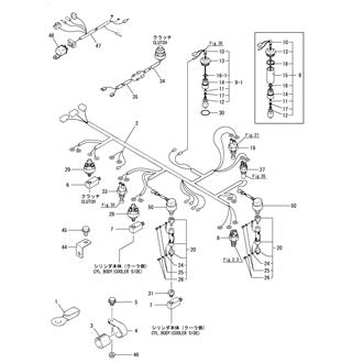 FIG 71. WIRE HARNESS & SENSOR(EARTH FLOAT TYPE)