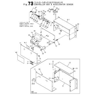 Assembly Thumbnail