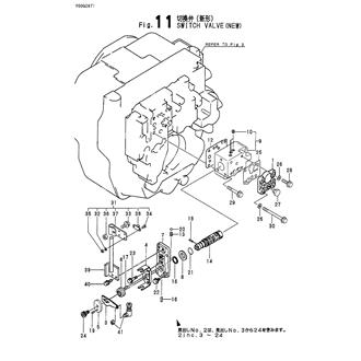 FIG 11. SWITCH VALVE(NEW)