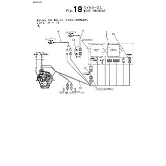 FIG 19. WIRE HARNESS