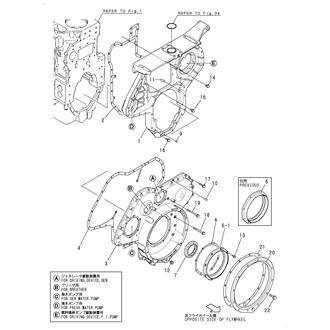 FIG 2. GEAR HOUSING