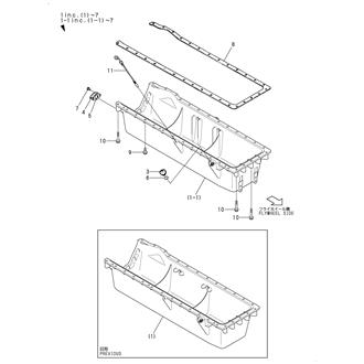 FIG 3. LUB.OIL SUMP & DIPSTICK