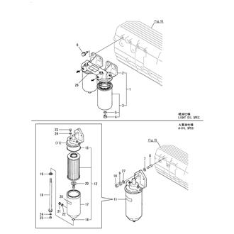 FIG 49. FUEL FILTER