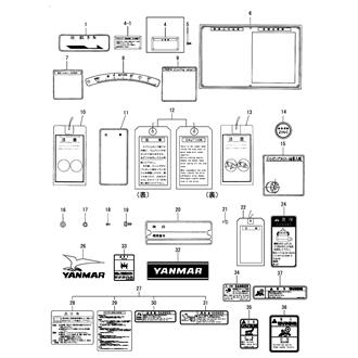 Assembly Thumbnail