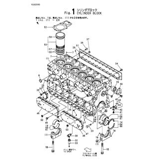 FIG 1. CYLINDER BLOCK