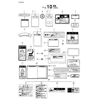 Assembly Thumbnail