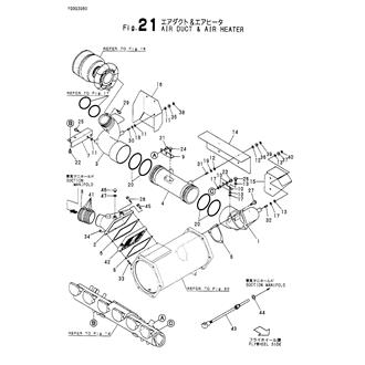 FIG 21. AIR DUCT & AIR HEATER