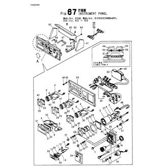 Assembly Thumbnail