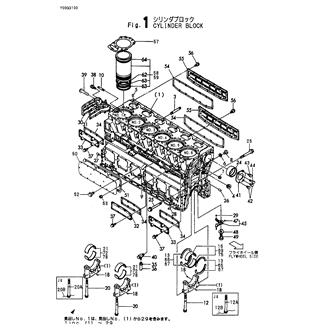 FIG 1. CYLINDER BLOCK