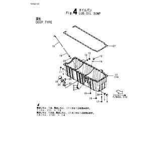 FIG 4. LUB.OIL SUMP