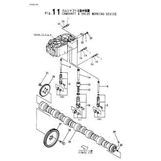 FIG 11. CAMSHAFT & VALVE WORKING DEVIC