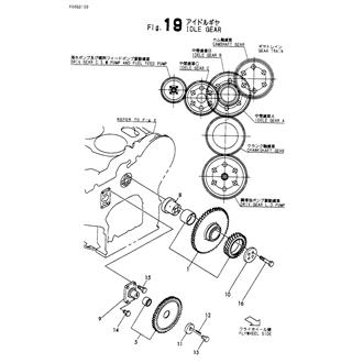 FIG 19. IDLE GEAR