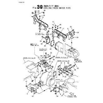 FIG 39. COOLING FRESH WATER PIPE