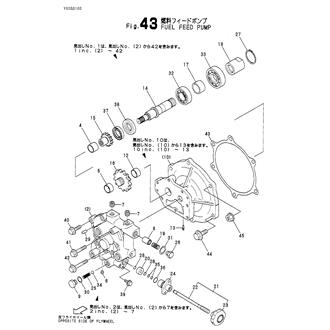 FIG 43. FUEL FEED PUMP