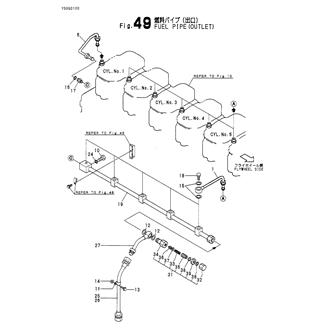 FIG 49. FUEL PIPE(OUTLET)