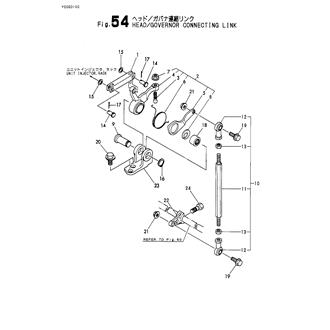 FIG 54. HEAD/GOVERNOR CONNECTING LINK