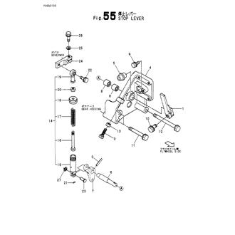 FIG 55. STOP LEVER