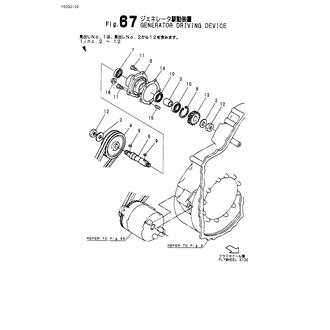 Assembly Thumbnail