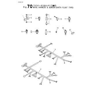 FIG 70. WIRE HARNESS & SENSOR(EARTH FL