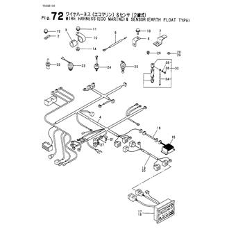 FIG 72. WIRE HARNESS(ECO MARINE) & SEN