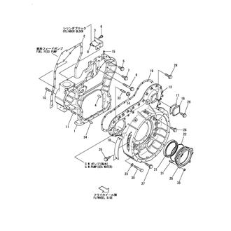 FIG 2. GEAR HOUSING(S.F.W.)